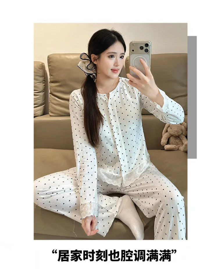 Piama Wanita Bahan Katun 6535 Musim Semi Musim Gugur Gaya Manis ala Ins Cardigan Lengan Panjang Celana Panjang Set Dua Potong Pakaian Rumah Pelajar Bisa Dipakai Keluar · Grosir · OEM · Pengiriman Global - Detail 22