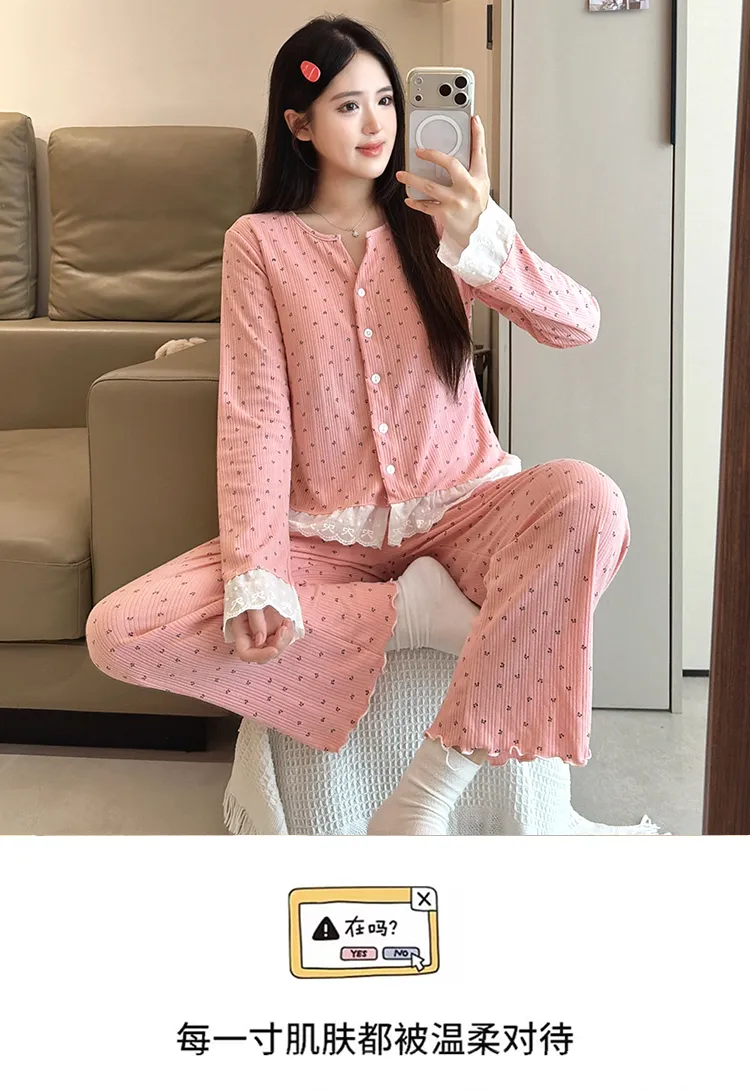 6535 면 파자마 여성 봄가을 시즌 스위트 인스풍 오픈 카디건 긴팔 긴바지 투피스 학생 홈웨어 외출복 · 도매 · OEM · 전 세계 배송 - Detail 18