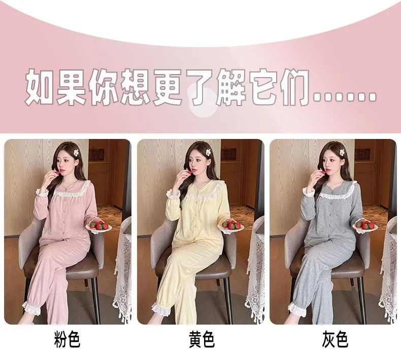 Sheep Wool Autumn Winter New Women's Pajamas Sweet V-Neck Plus Size Lace Cardigan Princess Long Sleeve Set Loungewear · Wholesale · OEM · Worldwide Shipping - Detail 12