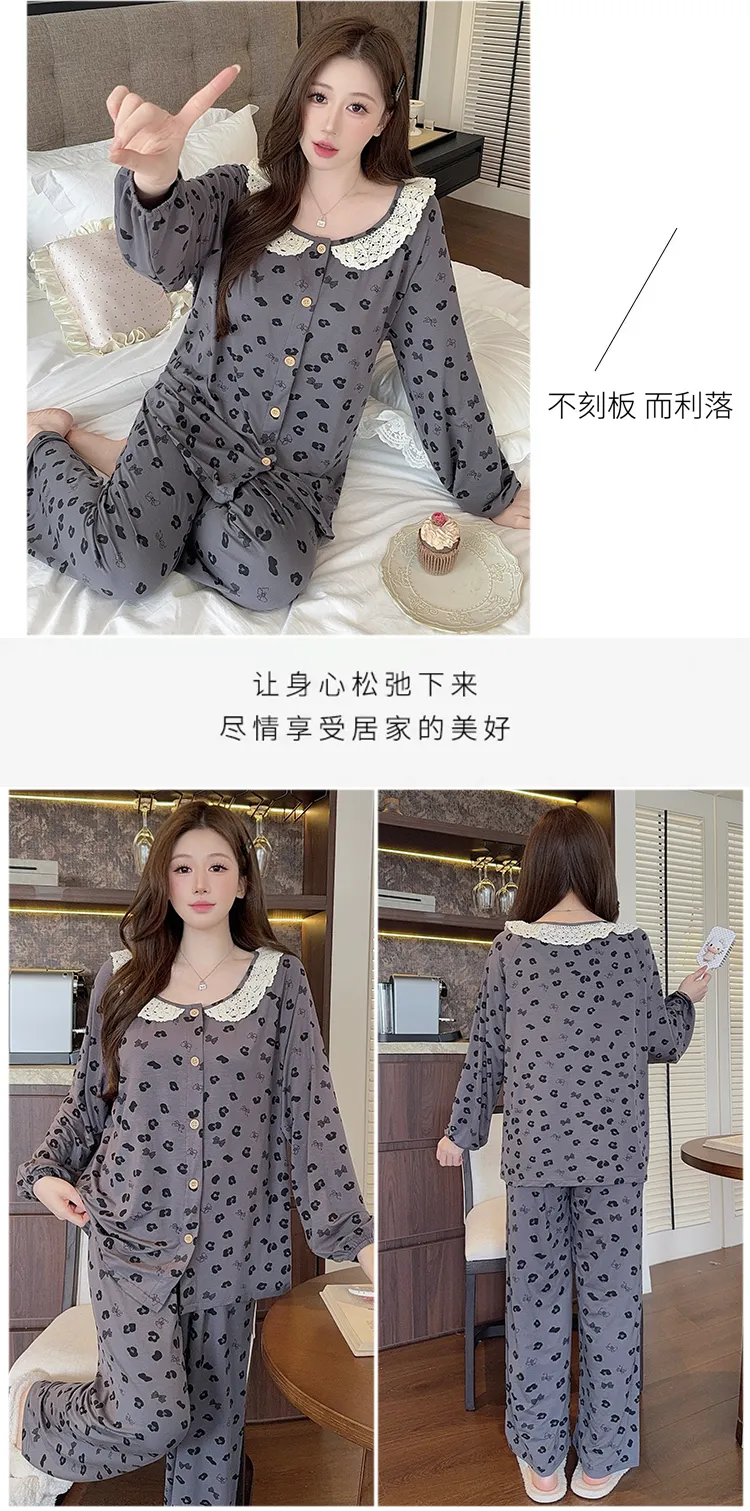 Lyocell Pajamas Women Spring Autumn Sweet Style Cardigan Long Sleeve Long Pants Loose Plus Size 220 Jin Chubby MM Loungewear · Wholesale · OEM · Worldwide Shipping - Detail 16