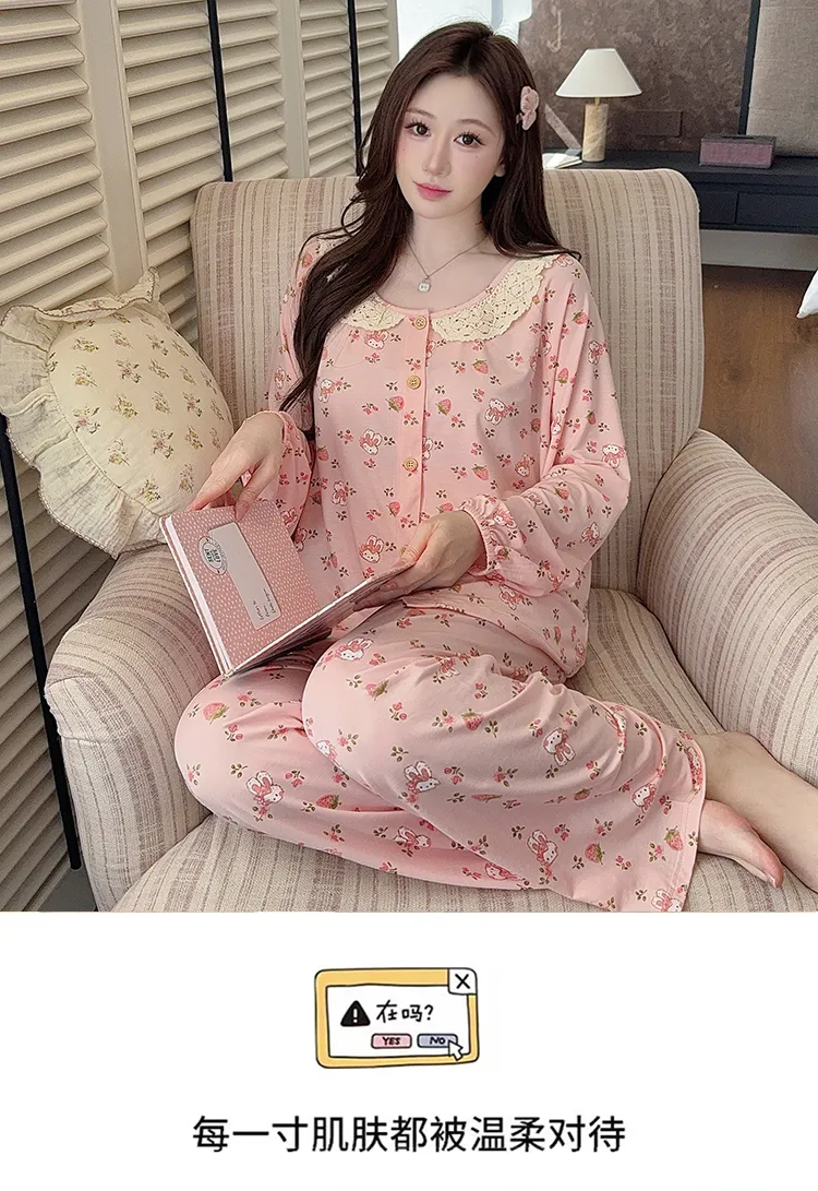 Lyocell Pajamas Women Spring Autumn Sweet Style Cardigan Long Sleeve Long Pants Loose Plus Size 220 Jin Chubby MM Loungewear · Wholesale · OEM · Worldwide Shipping - Detail 13