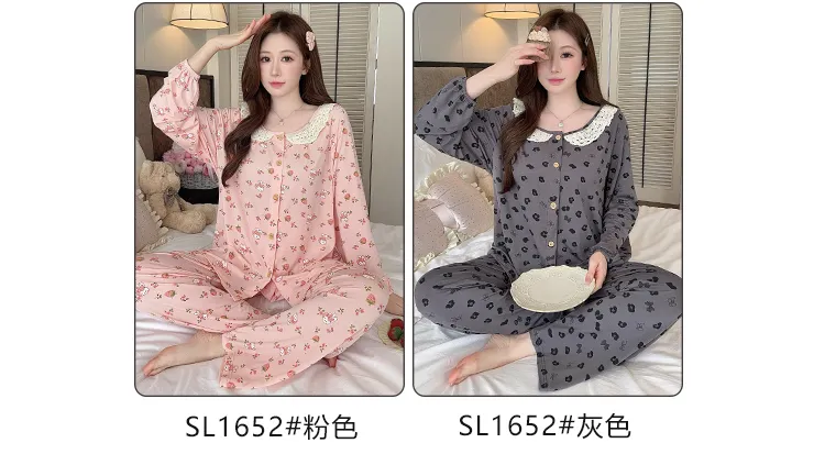 Lyocell Pajamas Women Spring Autumn Sweet Style Cardigan Long Sleeve Long Pants Loose Plus Size 220 Jin Chubby MM Loungewear · Wholesale · OEM · Worldwide Shipping - Detail 8