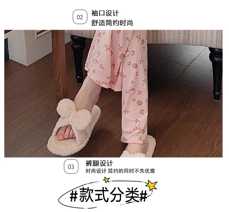 Lyocell Pajamas Women Spring Autumn Sweet Style Cardigan Long Sleeve Long Pants Loose Plus Size 220 Jin Chubby MM Loungewear · Wholesale · OEM · Worldwide Shipping - Detail 7