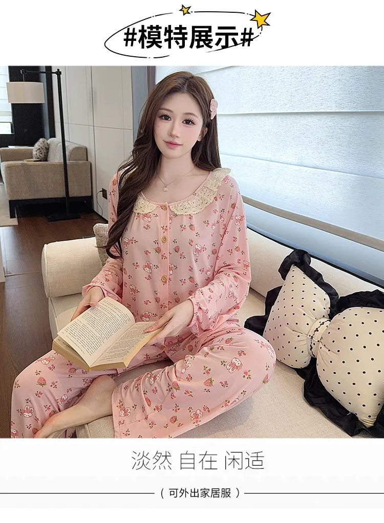 Lyocell Pajamas Women Spring Autumn Sweet Style Cardigan Long Sleeve Long Pants Loose Plus Size 220 Jin Chubby MM Loungewear · Wholesale · OEM · Worldwide Shipping - Detail 9
