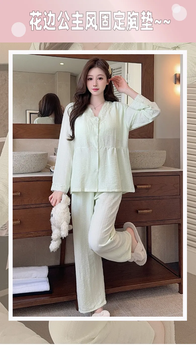 Sleep Beauty Autumn Plus Size 80-220 Jin Pajamas Cloud Cotton Cardigan Thin Casual Style Plus Size MM Loungewear · Wholesale · OEM · Worldwide Shipping - Detail 7