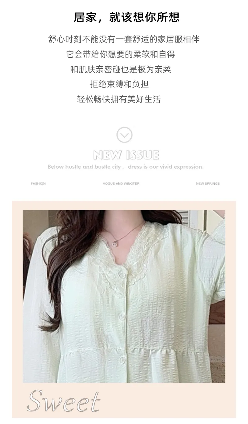 Sleep Beauty Autumn Plus Size 80-220 Jin Pajamas Cloud Cotton Cardigan Thin Casual Style Plus Size MM Loungewear · Wholesale · OEM · Worldwide Shipping - Detail 8