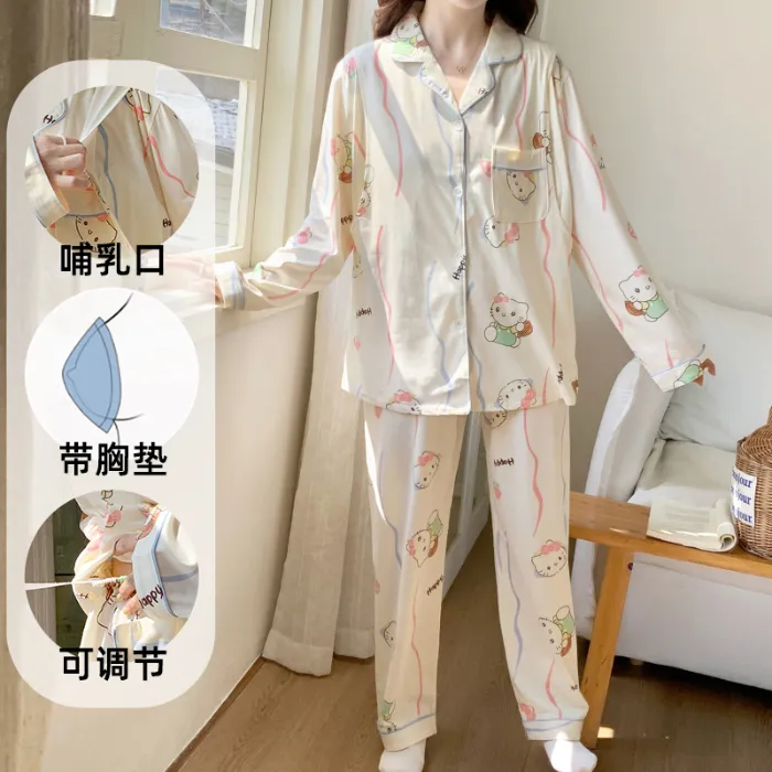 Pyjama de grossesse Belle au bois dormant avec coussinets de poitrine fixes, imitation coton, col revers, gilet, style coréen, tenue de confinement, allaitement, manches longues, tenue d'intérieur · Grossiste · OEM · Mondial - Detail 3