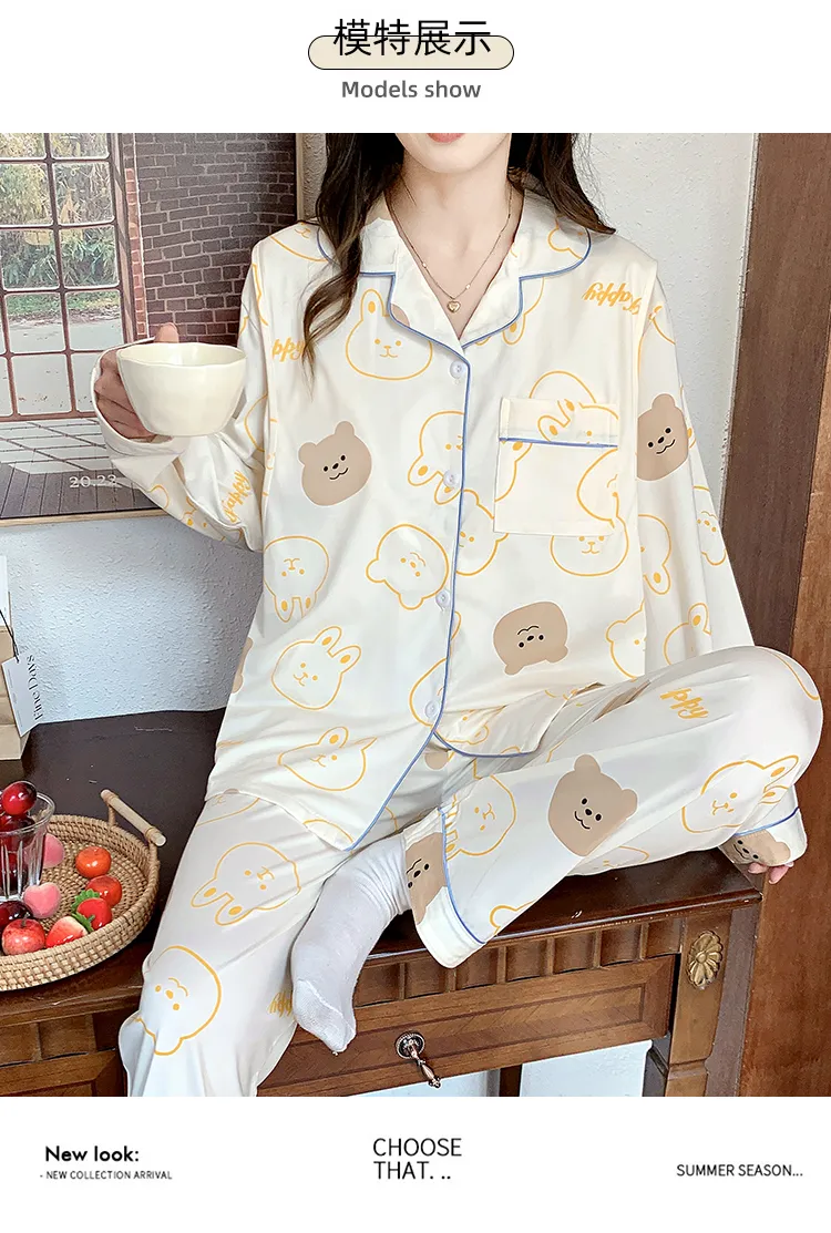 Pyjama de grossesse Belle au bois dormant avec coussinets de poitrine fixes, imitation coton, col revers, gilet, style coréen, tenue de confinement, allaitement, manches longues, tenue d'intérieur · Grossiste · OEM · Mondial - Detail 10