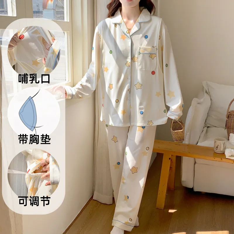 Pyjama de grossesse Belle au bois dormant avec coussinets de poitrine fixes, imitation coton, col revers, gilet, style coréen, tenue de confinement, allaitement, manches longues, tenue d'intérieur · Grossiste · OEM · Mondial - View 4