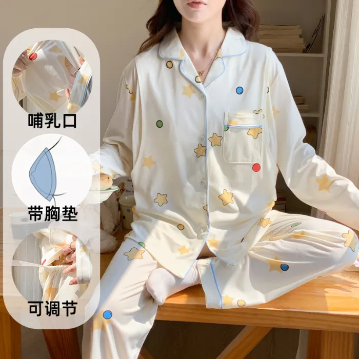Pyjama de grossesse Belle au bois dormant avec coussinets de poitrine fixes, imitation coton, col revers, gilet, style coréen, tenue de confinement, allaitement, manches longues, tenue d'intérieur · Grossiste · OEM · Mondial - Detail 1