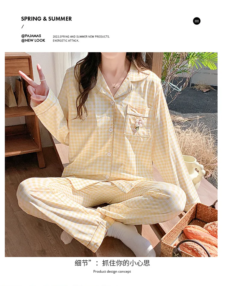 Pyjama de grossesse Belle au bois dormant avec coussinets de poitrine fixes, imitation coton, col revers, gilet, style coréen, tenue de confinement, allaitement, manches longues, tenue d'intérieur · Grossiste · OEM · Mondial - Detail 16