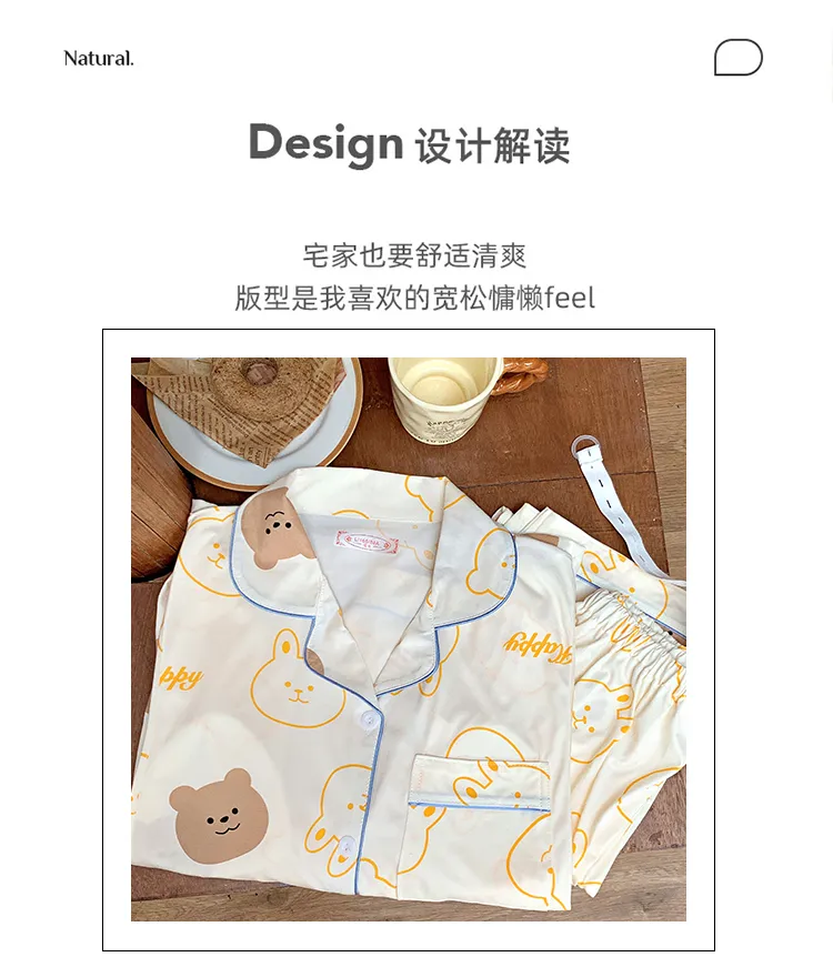 Pyjama de grossesse Belle au bois dormant avec coussinets de poitrine fixes, imitation coton, col revers, gilet, style coréen, tenue de confinement, allaitement, manches longues, tenue d'intérieur · Grossiste · OEM · Mondial - Detail 6