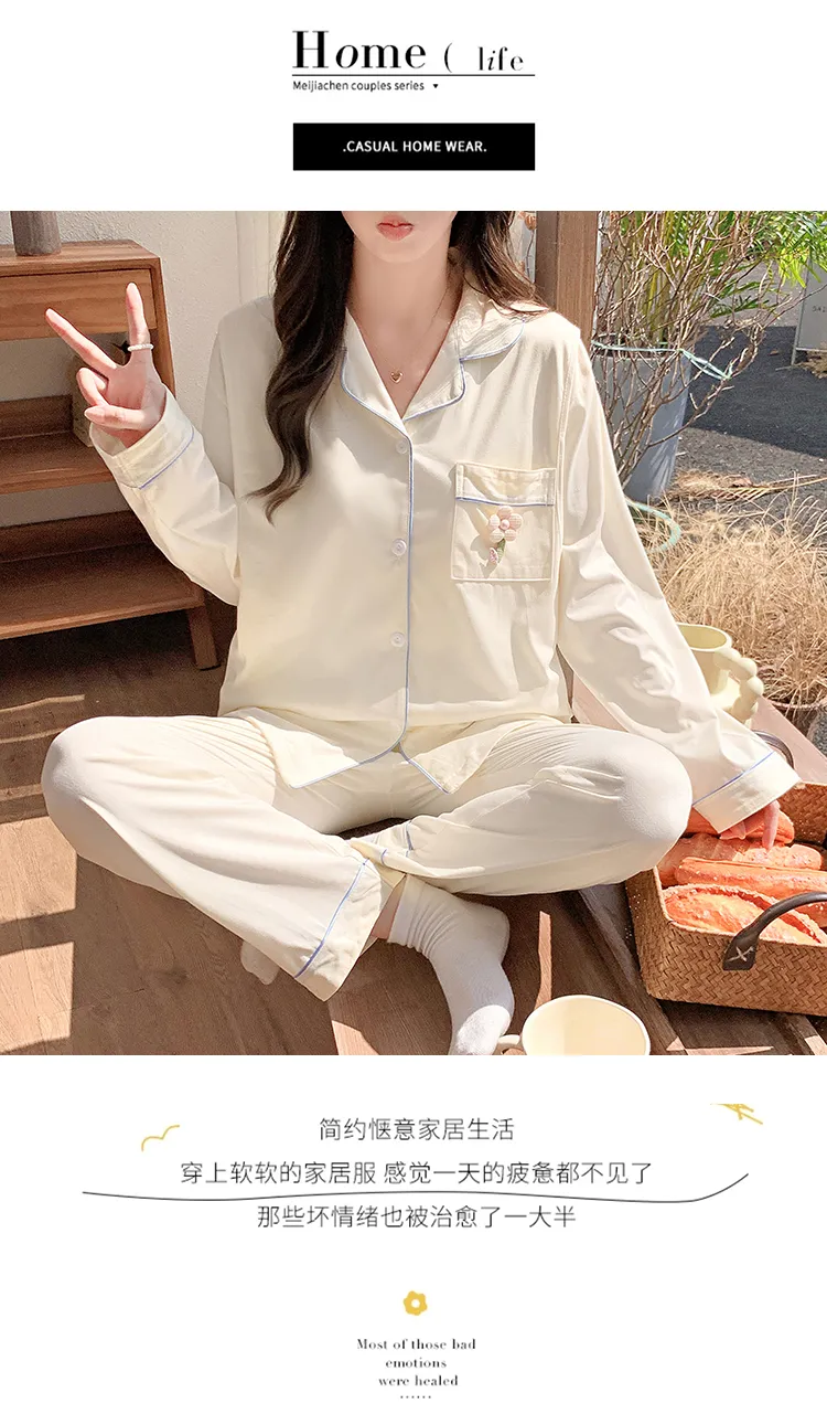 Pyjama de grossesse Belle au bois dormant avec coussinets de poitrine fixes, imitation coton, col revers, gilet, style coréen, tenue de confinement, allaitement, manches longues, tenue d'intérieur · Grossiste · OEM · Mondial - Detail 32