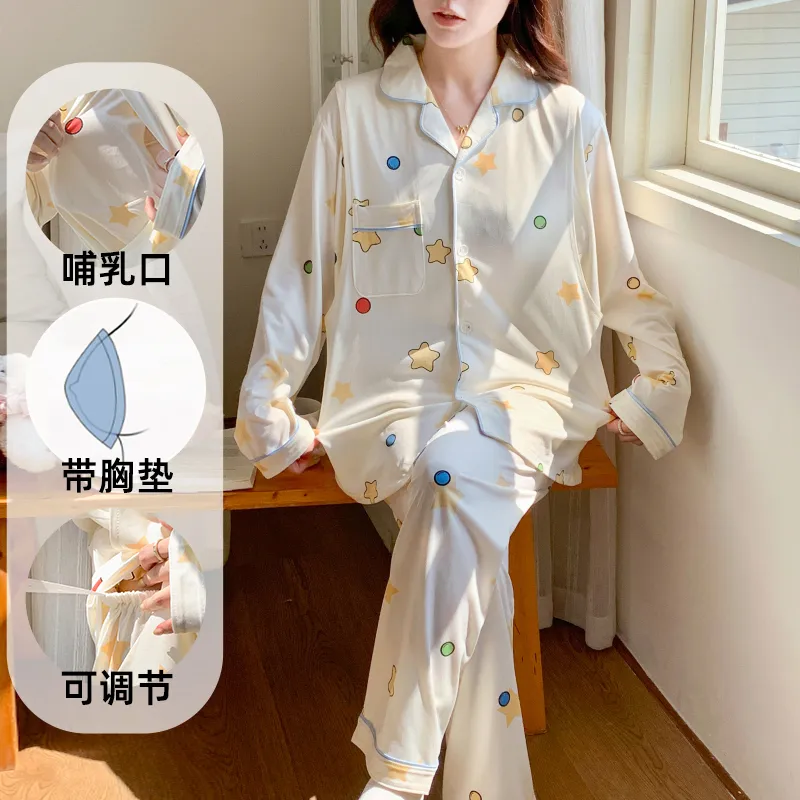 Pyjama de grossesse Belle au bois dormant avec coussinets de poitrine fixes, imitation coton, col revers, gilet, style coréen, tenue de confinement, allaitement, manches longues, tenue d'intérieur · Grossiste · OEM · Mondial - View 3