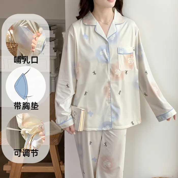 Pyjama de grossesse Belle au bois dormant avec coussinets de poitrine fixes, imitation coton, col revers, gilet, style coréen, tenue de confinement, allaitement, manches longues, tenue d'intérieur · Grossiste · OEM · Mondial - Detail 2