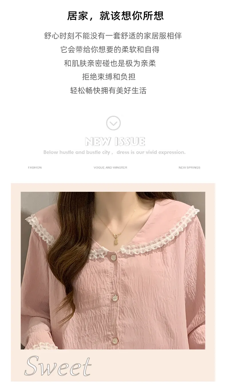 Sleep Beauty Cloud Cotton Pajamas for Women Spring Autumn with Chest Pad Long Sleeve Plus Size 230 Jin Three-Piece Set Loungewear Outerwear · Wholesale · OEM · Worldwide Shipping - Detail 8