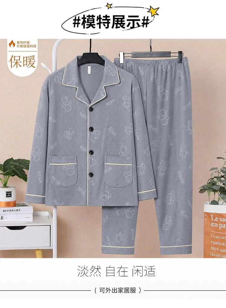 Sleep Beauty Winter Double-Sided German Velvet Jacquard Lapel Men's Pajamas Premium Light Luxury Long-Sleeve Loungewear for Outings · Wholesale · OEM · Worldwide Shipping - Detail 18