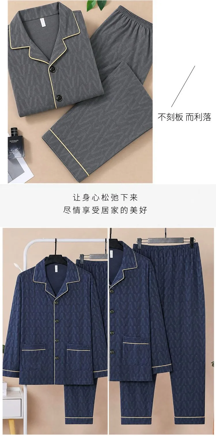 Sleep Beauty Winter Double-Sided German Velvet Jacquard Lapel Men's Pajamas Premium Light Luxury Long-Sleeve Loungewear for Outings · Wholesale · OEM · Worldwide Shipping - Detail 25