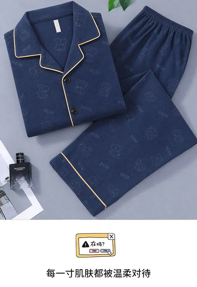 Sleep Beauty Winter Double-Sided German Velvet Jacquard Lapel Men's Pajamas Premium Light Luxury Long-Sleeve Loungewear for Outings · Wholesale · OEM · Worldwide Shipping - Detail 22