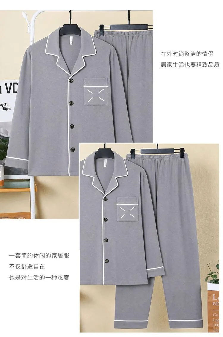 Sleep Beauty Winter Double-Sided German Velvet Jacquard Lapel Men's Pajamas Premium Light Luxury Long-Sleeve Loungewear for Outings · Wholesale · OEM · Worldwide Shipping - Detail 28