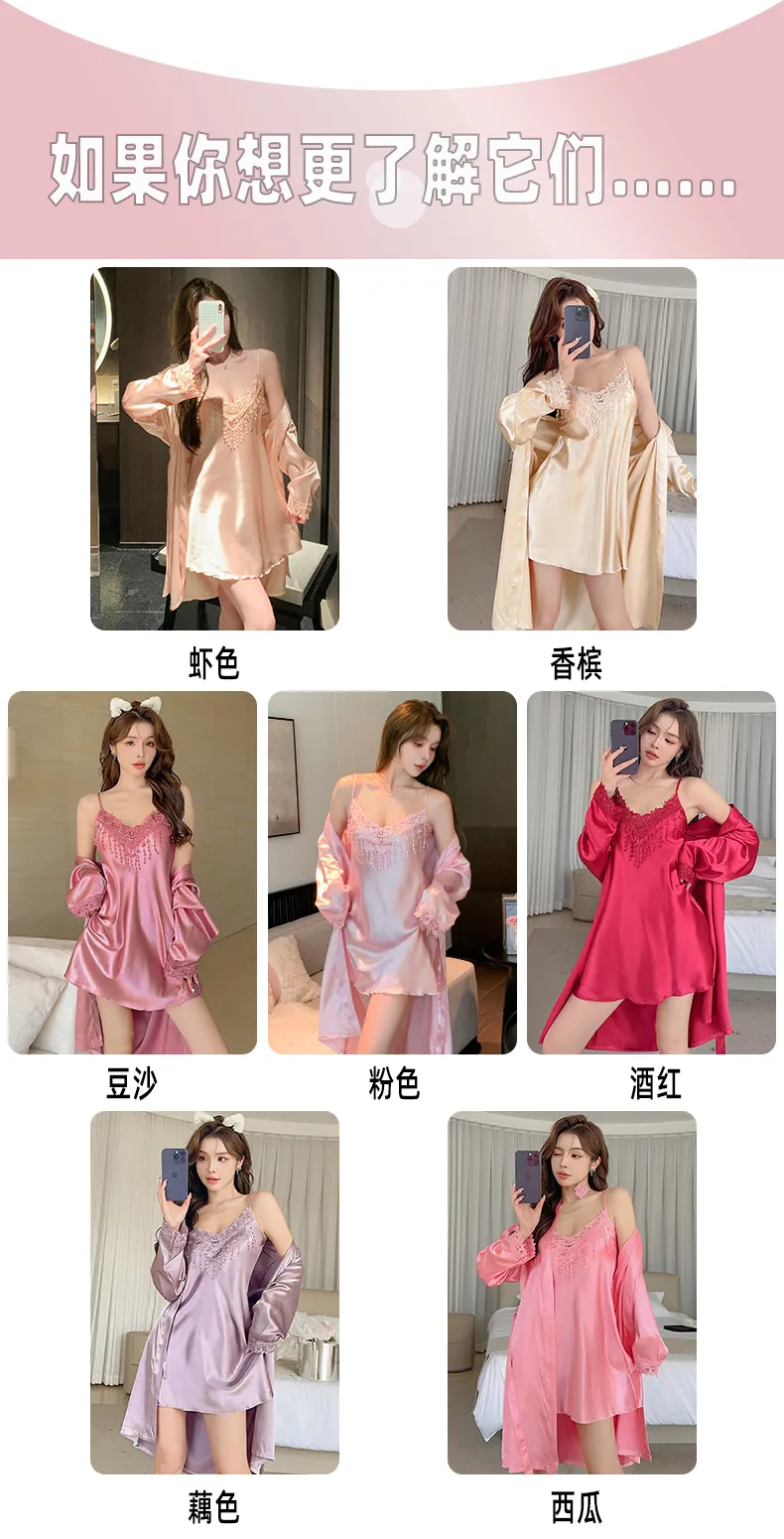 Shuimeifu Women's Sexy Western-Style Two-Piece Sleepwear Set, Floral Print Faux Silk Camisole Dress with Robe, Long Sleeve Spring/Autumn · Wholesale · OEM · Worldwide Shipping - Detail 6