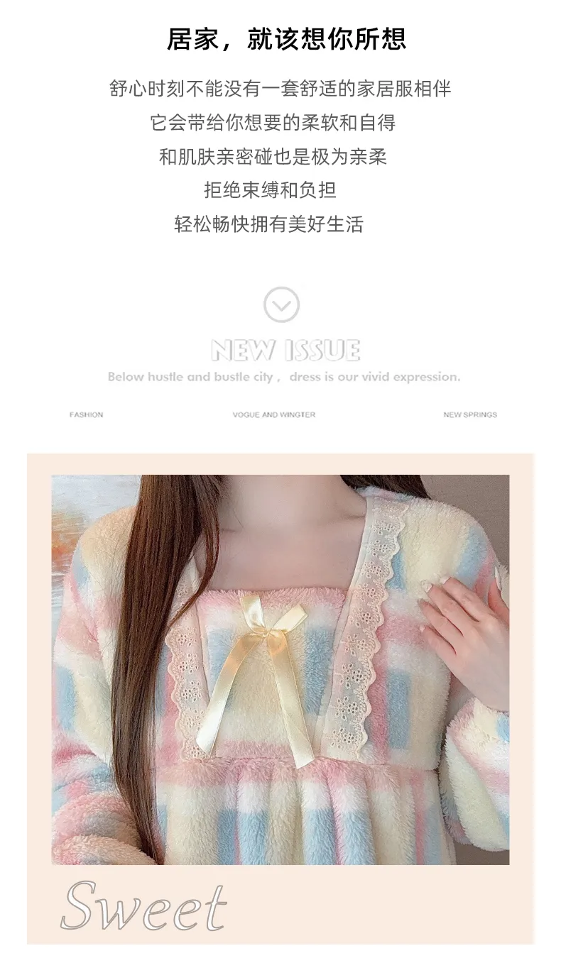 Sleepmeifu ジャカードベロアパジャマ レディース 冬 甘い 長袖 ミディ丈 ナイトドレス 大きいサイズ 115kg 部屋着 · 卸売 · OEM · 世界へ発送 - Detail 3