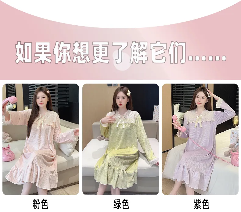 Shuimeifu French Elegant Palace Style Island Velvet Nightdress Women Autumn Winter Sweet Gentle High-End Homewear · Wholesale · OEM · Worldwide Shipping - Detail 6