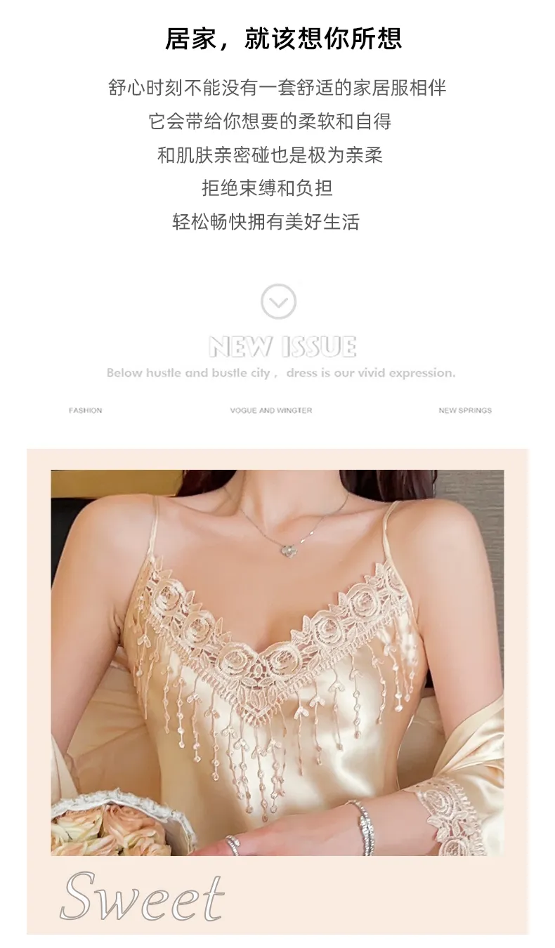 Shuimeifu Women's Sexy Western-Style Two-Piece Sleepwear Set, Solid Color Faux Silk Camisole Dress with Robe, Long Sleeve Spring · Wholesale · OEM · Worldwide Shipping - Detail 3
