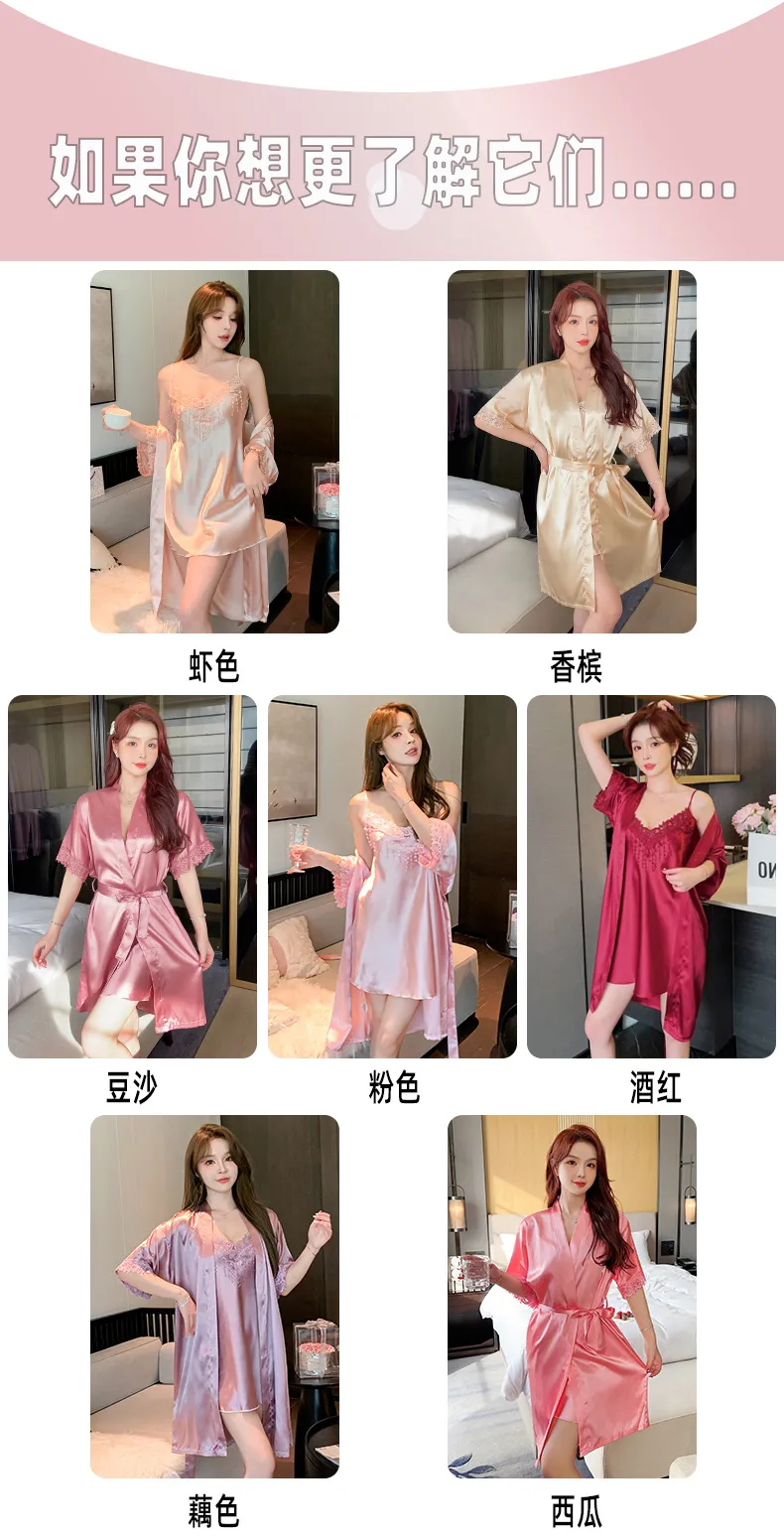 Shuimeifu Women's Sexy Western-Style Two-Piece Sleepwear Set, Solid Color Faux Silk Camisole Dress with Robe, Long Sleeve Spring · Wholesale · OEM · Worldwide Shipping - Detail 6