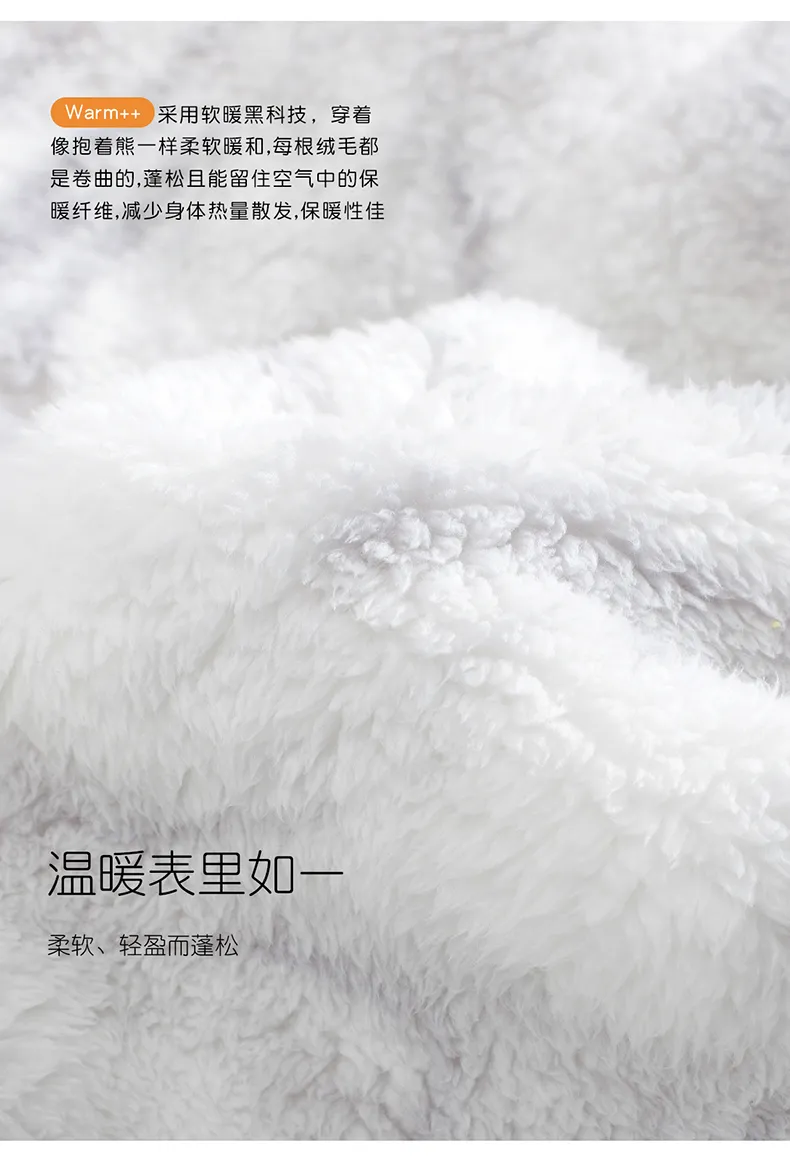Couple Pajamas Coral Fleece Autumn Winter Thickened Fleece Loose Zipper Loungewear · Wholesale · OEM · Worldwide Shipping - Detail 4
