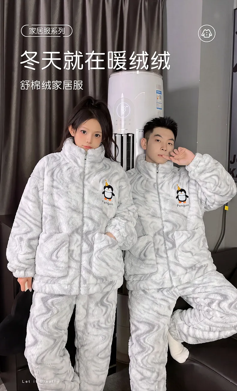 Couple Pajamas Coral Fleece Autumn Winter Thickened Fleece Loose Zipper Loungewear · Wholesale · OEM · Worldwide Shipping - Detail 1