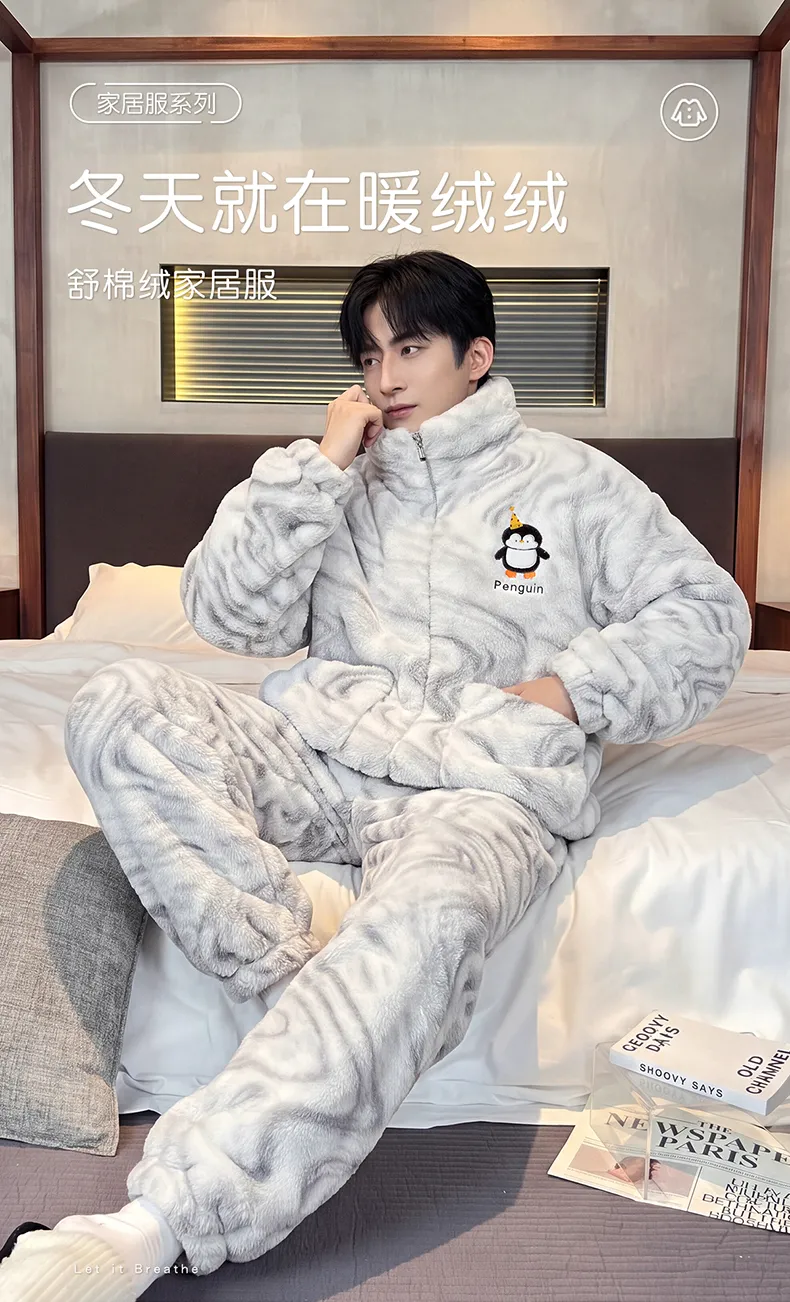 Men's Pajamas Coral Fleece Autumn Winter Thickened Fleece Loose Fit Zipper Loungewear · Wholesale · OEM · Worldwide Shipping - Detail 1