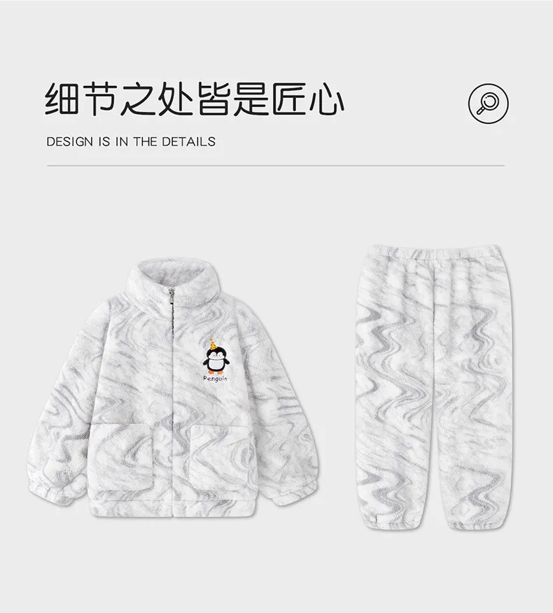 Couple Pajamas Coral Fleece Autumn Winter Thickened Fleece Loose Zipper Loungewear · Wholesale · OEM · Worldwide Shipping - Detail 9