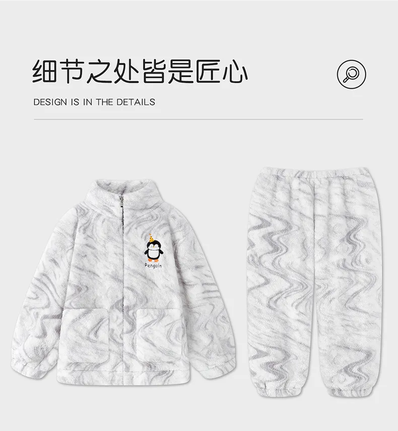 Men's Pajamas Coral Fleece Autumn Winter Thickened Fleece Loose Fit Zipper Loungewear · Wholesale · OEM · Worldwide Shipping - Detail 9