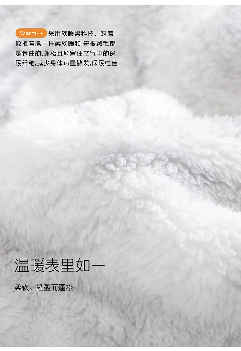 Men's Pajamas Coral Fleece Autumn Winter Thickened Fleece Loose Fit Zipper Loungewear · Wholesale · OEM · Worldwide Shipping - Detail 4