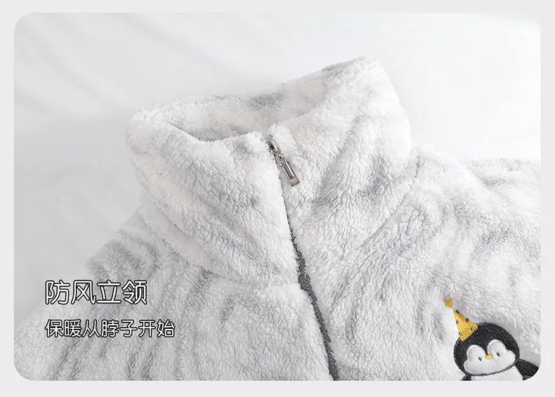 Couple Pajamas Coral Fleece Autumn Winter Thickened Fleece Loose Zipper Loungewear · Wholesale · OEM · Worldwide Shipping - Detail 11