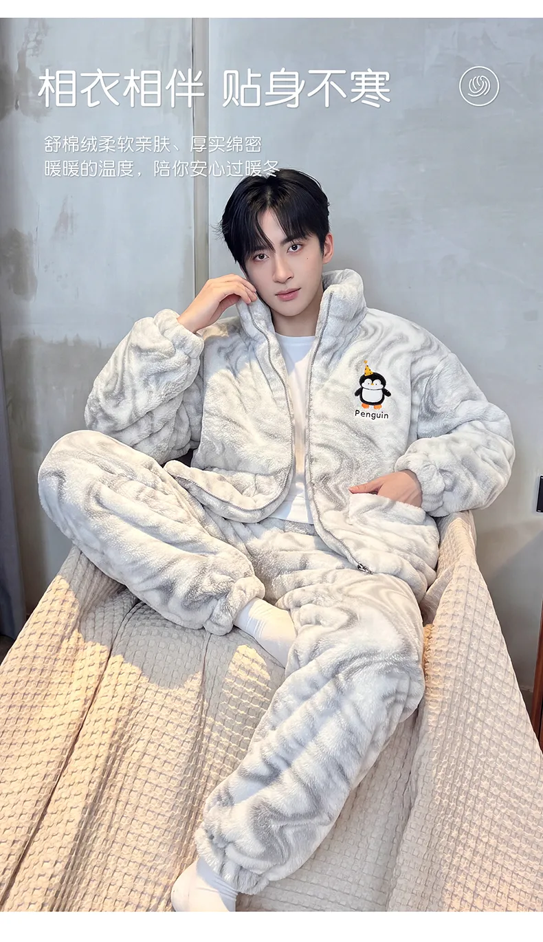 Men's Pajamas Coral Fleece Autumn Winter Thickened Fleece Loose Fit Zipper Loungewear · Wholesale · OEM · Worldwide Shipping - Detail 3