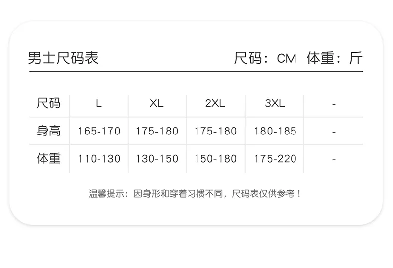 Men's Pajamas Coral Fleece Autumn Winter Thickened Fleece Loose Fit Zipper Loungewear · Wholesale · OEM · Worldwide Shipping - Detail 8