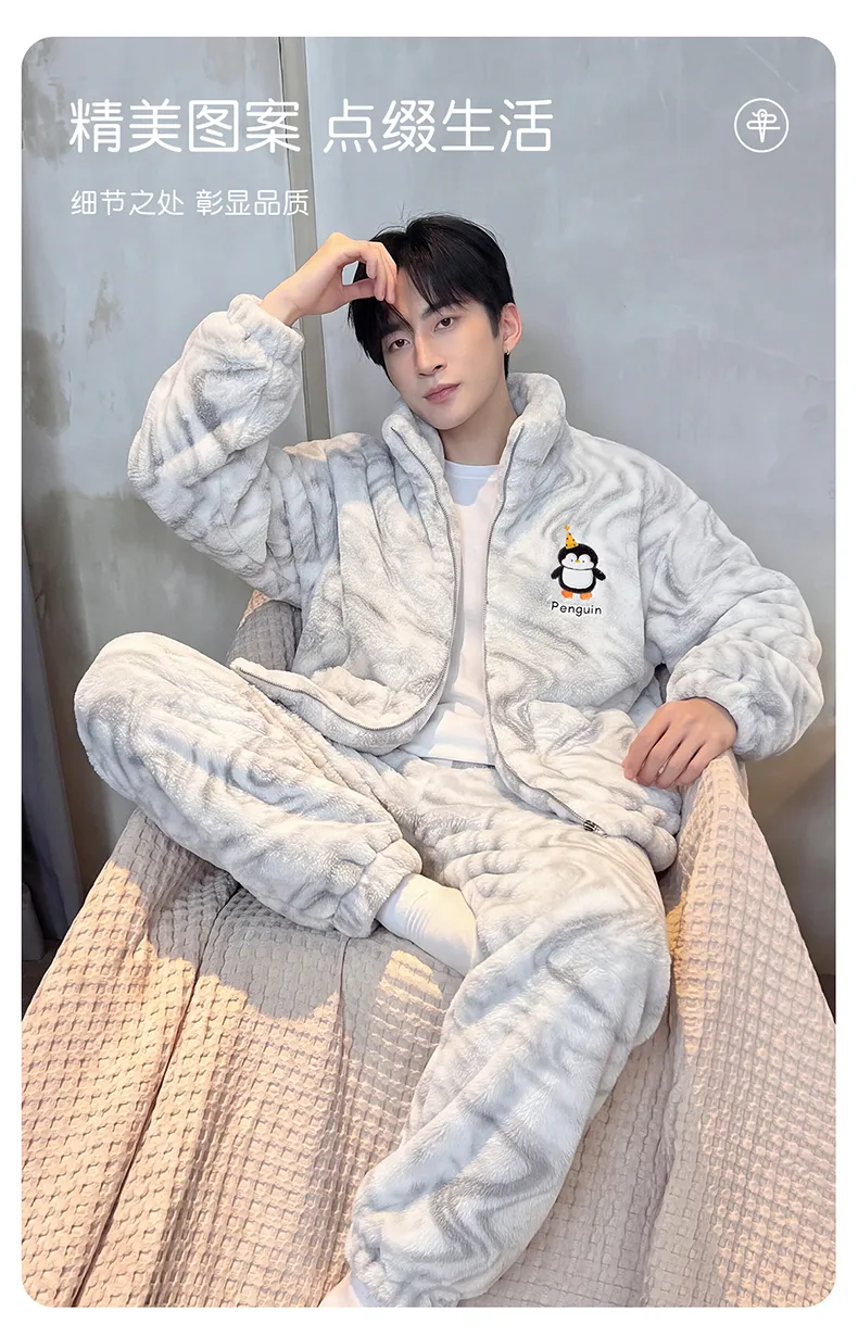 Men's Pajamas Coral Fleece Autumn Winter Thickened Fleece Loose Fit Zipper Loungewear · Wholesale · OEM · Worldwide Shipping - Detail 6