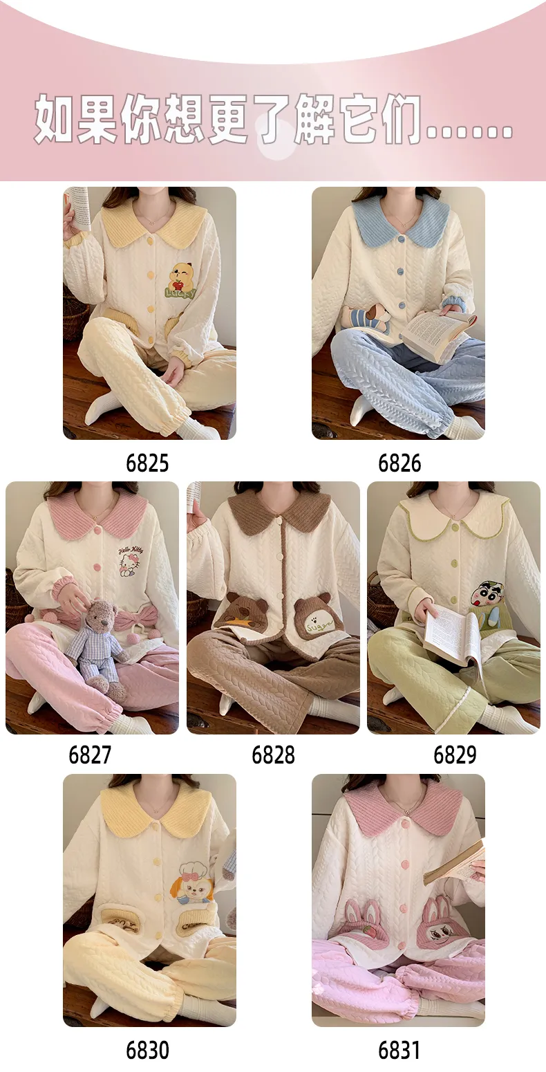 Autumn Winter Women's Pajamas Imitation Cotton Air Layer Round Neck Cardigan Cute Korean Style Print Loungewear Set · Wholesale · OEM · Worldwide Shipping - Detail 10
