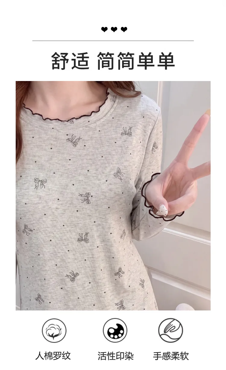 Modal Viscose Fixed Chest Pad Autumn Pajamas Women Long Sleeve Round Neck Cute Wearable Outside Homewear · Wholesale · OEM · Worldwide Shipping - Detail 2