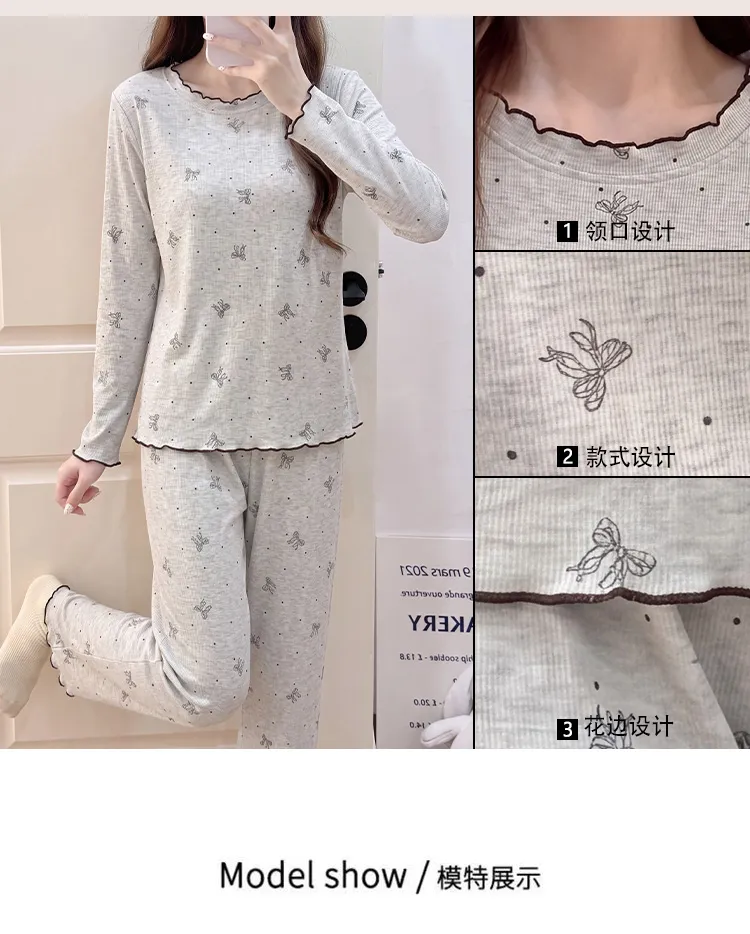 Modal Viscose Fixed Chest Pad Autumn Pajamas Women Long Sleeve Round Neck Cute Wearable Outside Homewear · Wholesale · OEM · Worldwide Shipping - Detail 4
