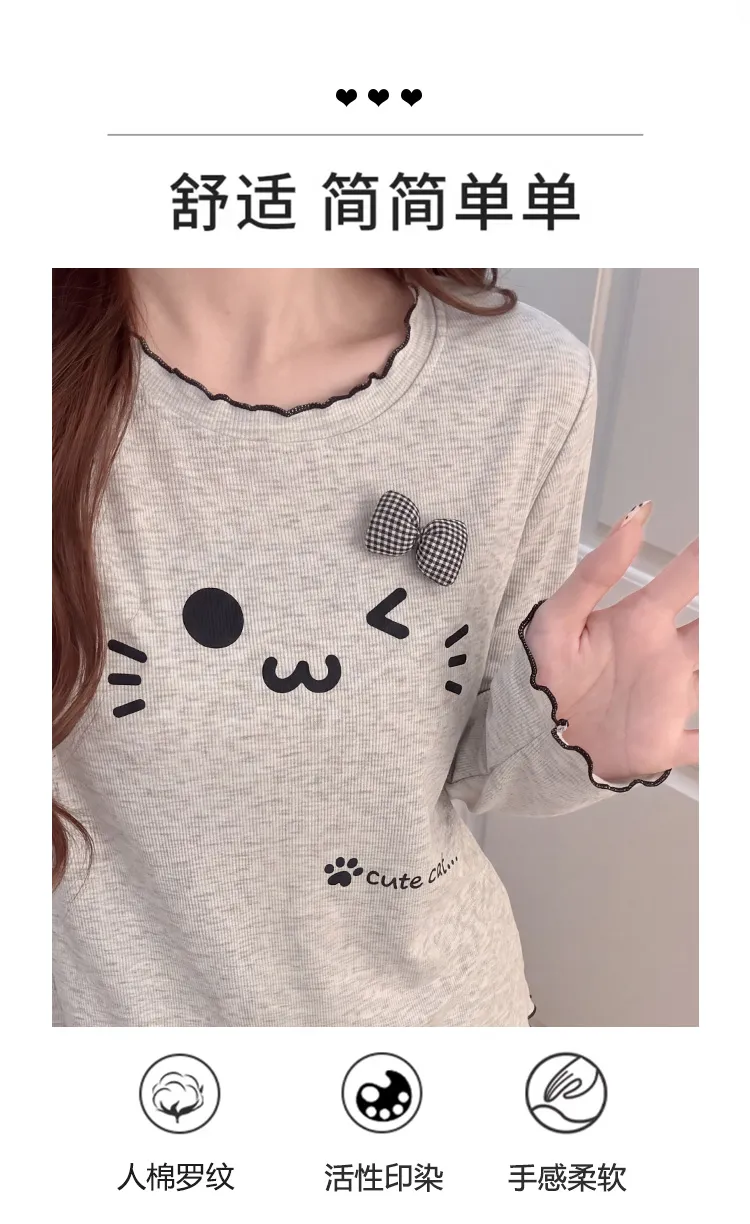 Modal Viscose Fixed Chest Pad Autumn Pajamas Women Long Sleeve Round Neck Cute Outer Wear Loungewear · Wholesale · OEM · Worldwide Shipping - Detail 2