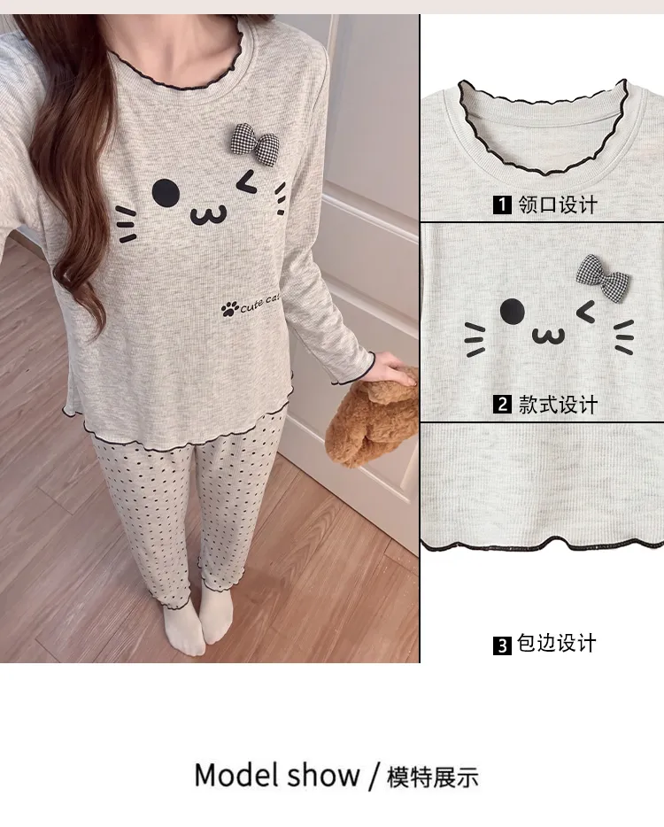 Modal Viscose Fixed Chest Pad Autumn Pajamas Women Long Sleeve Round Neck Cute Outer Wear Loungewear · Wholesale · OEM · Worldwide Shipping - Detail 4