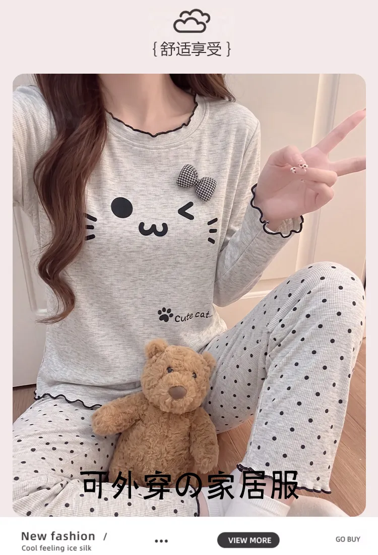 Modal Viscose Fixed Chest Pad Autumn Pajamas Women Long Sleeve Round Neck Cute Outer Wear Loungewear · Wholesale · OEM · Worldwide Shipping - Detail 1