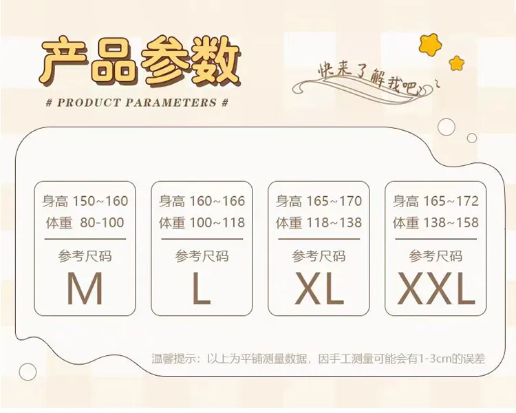 Keyuxin 가을 신상 순면 카툰 라운드넥 여성 긴팔 나이트드레스 홈웨어 · 도매 · OEM · 전 세계 배송 - Detail 5