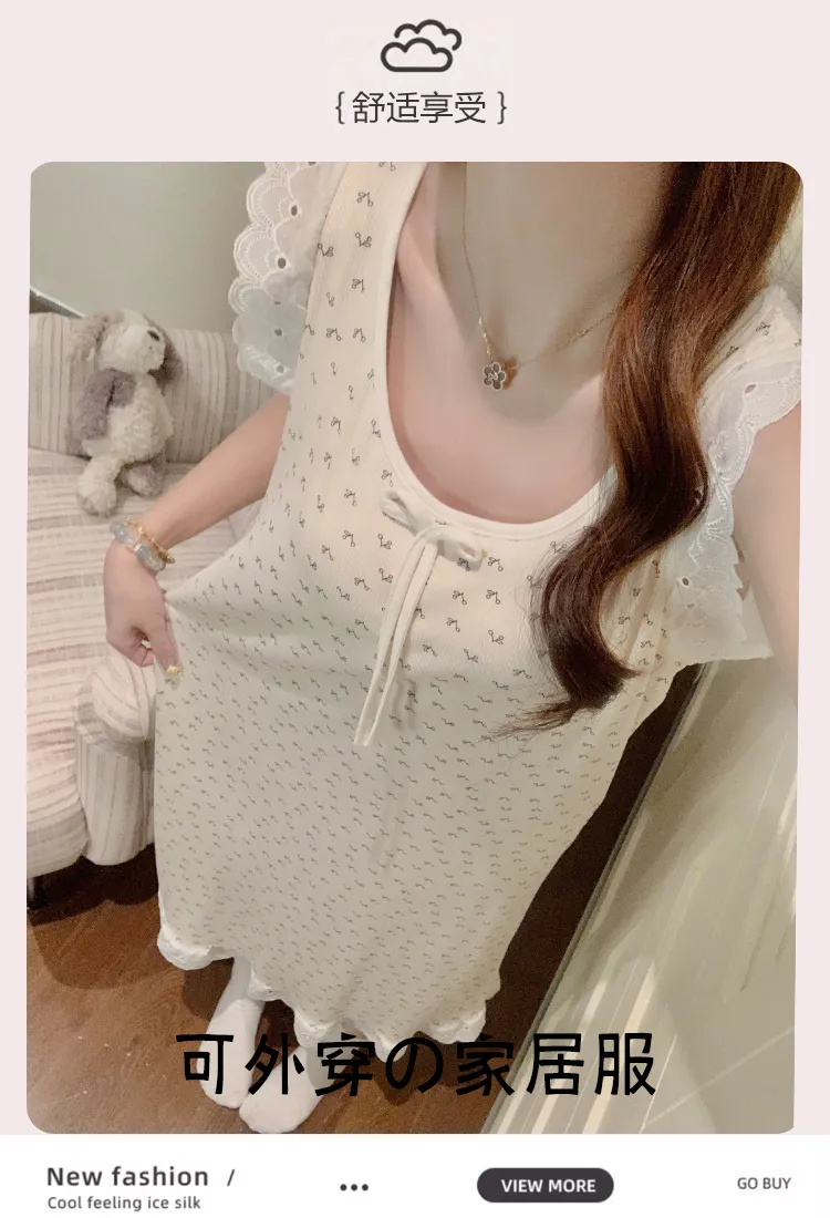Modal Rayon Fixed Chest Pad Summer Vest Nightdress Women Lace Floral Wearable Outside Loungewear · Wholesale · OEM · Worldwide Shipping - Detail 1