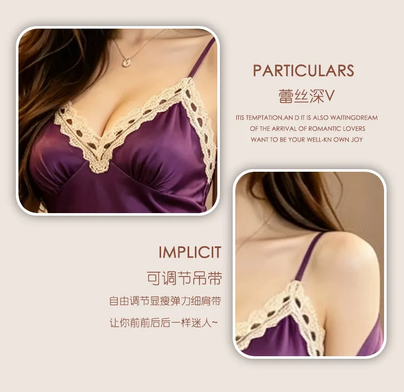 Women's Deep Purple Light Luxury Sleepwear, Camisole Nightgown with Padding and Lace, Low-Cut Sexy Western-Style Design · Wholesale · OEM · Worldwide Shipping - Detail 3