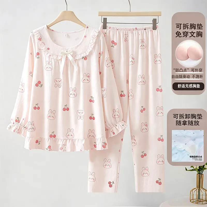 Nouveauté printemps-automne pyjama à manches longues avec coussinets d'allaitement, style princesse nuage coton dentelle, adorable et doux, tenue d'intérieur pour jeune fille · Grossiste · OEM · Mondial