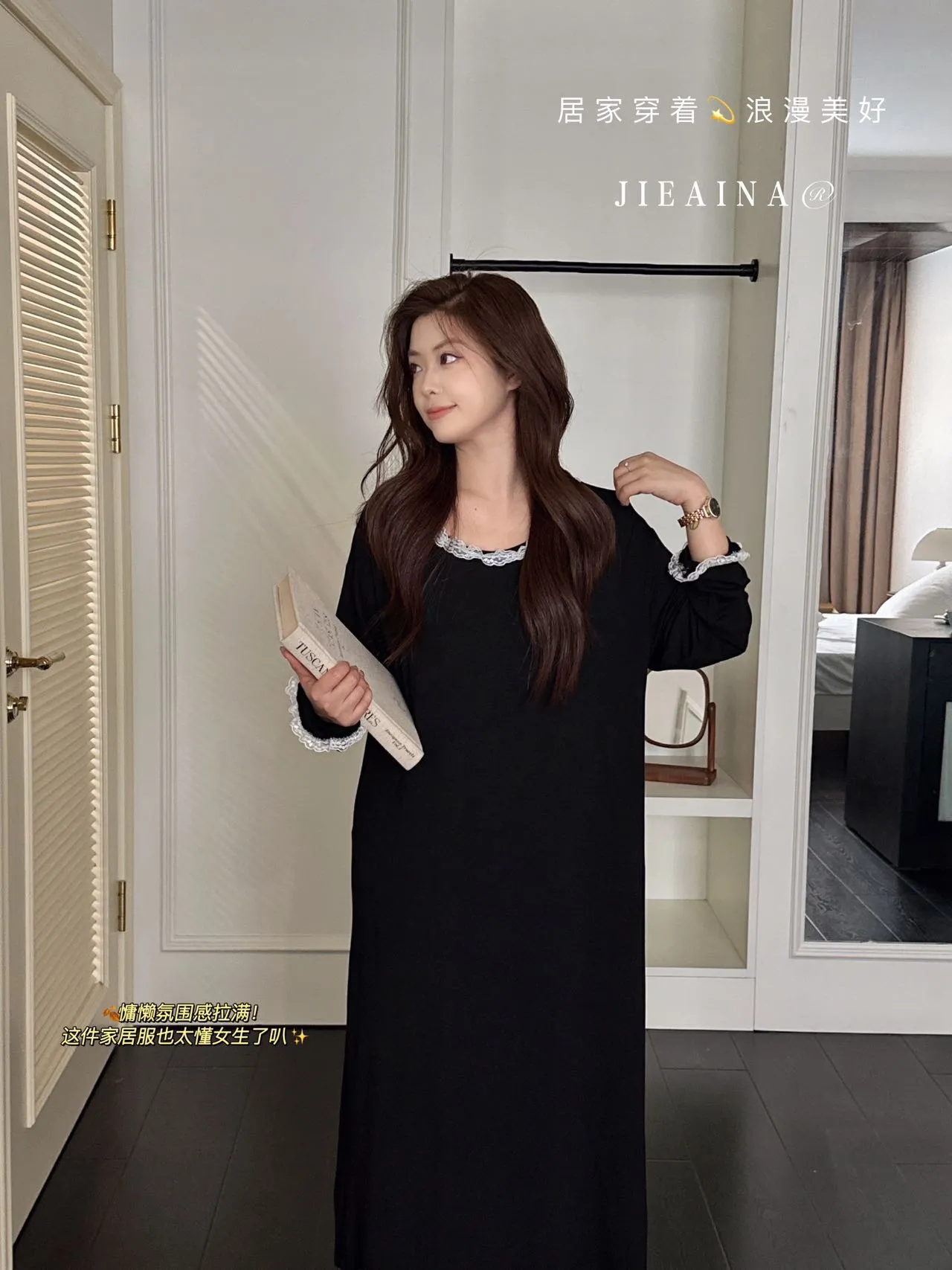 Women's Pajamas Lace Trim Pure Allure Lazy Style Set Fashionable Loungewear Set · Wholesale · OEM · Worldwide Shipping - Detail 18